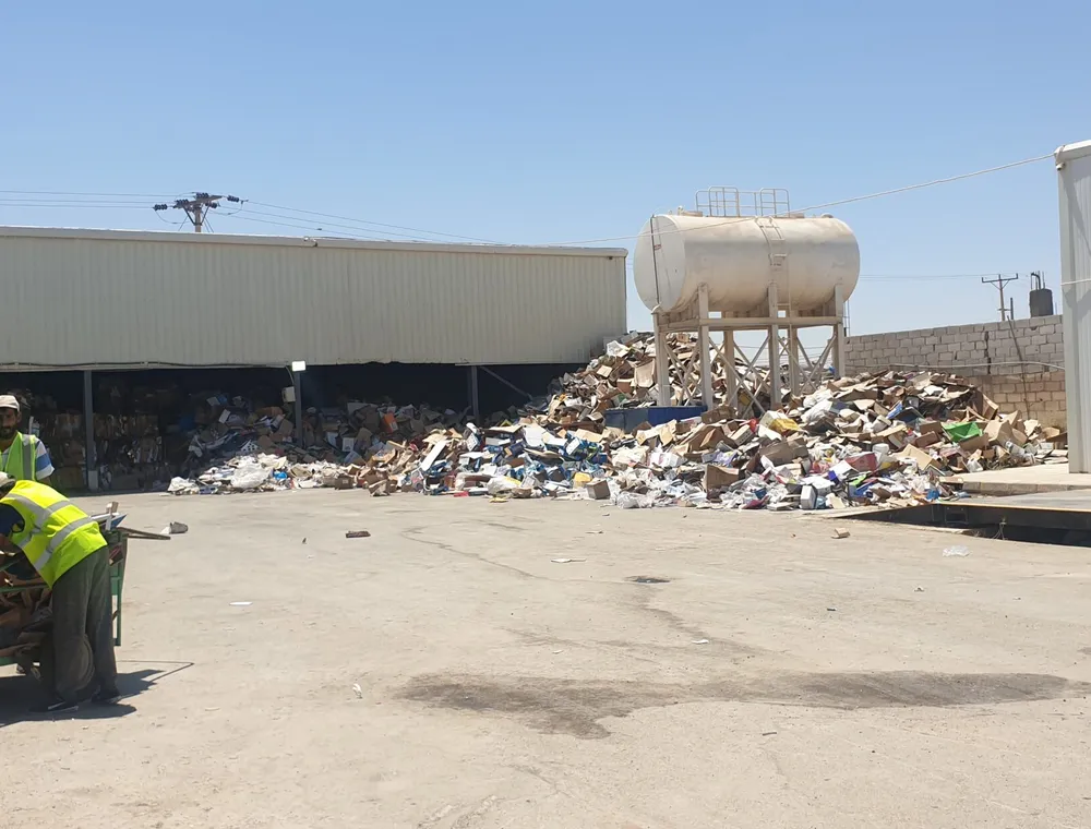 SSV project — Feasibility Study for Ghabawi MRF Upgrade